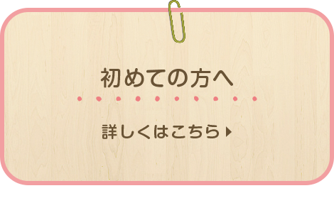 bnrhalf_01